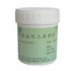 Solder Paste